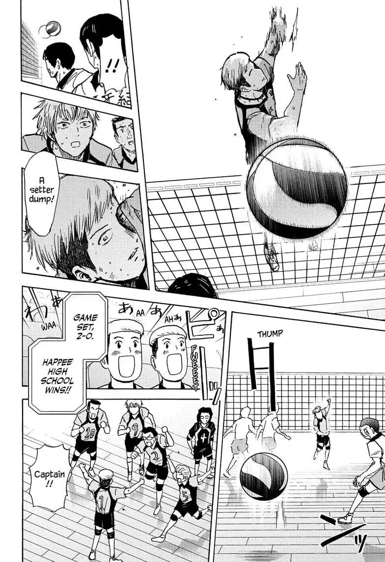 High School Family: Kokosei Kazoku Chapter 68 6